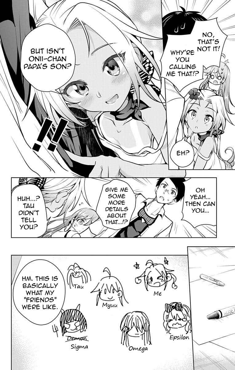 μ & I Chap 9 - Next Chap 10