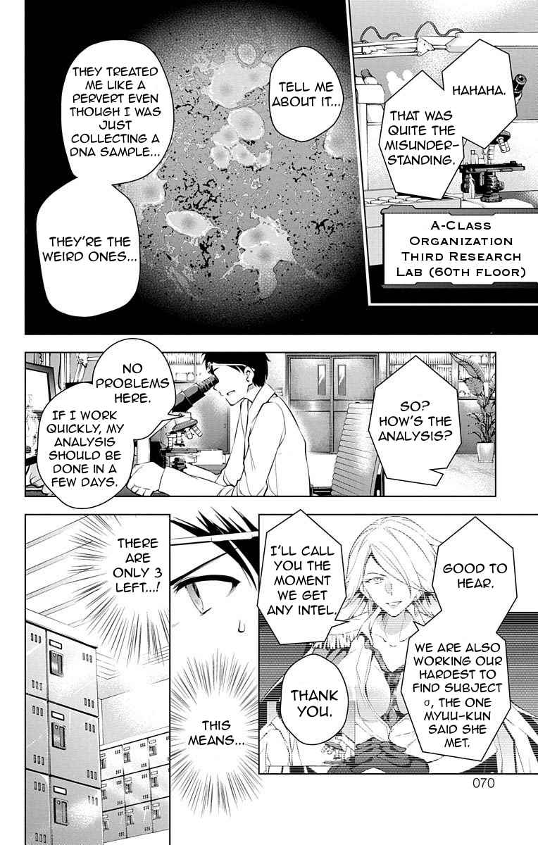 μ & I Chap 9 - Next Chap 10