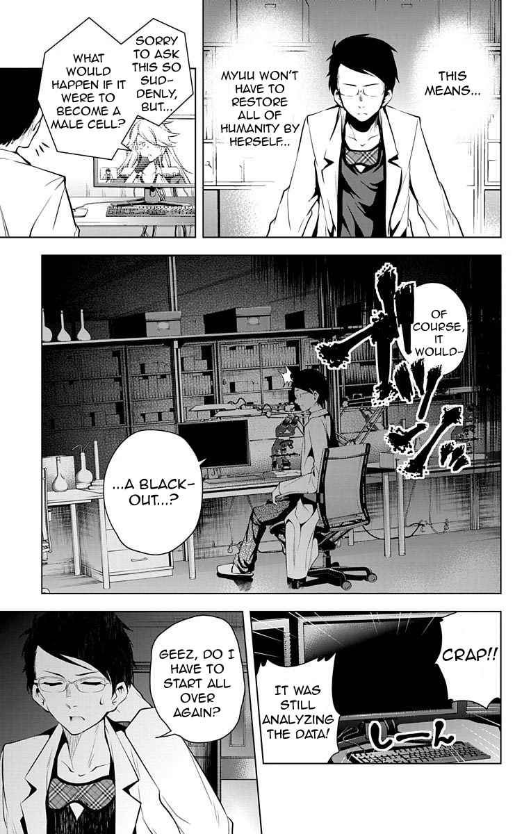 μ & I Chap 9 - Next Chap 10