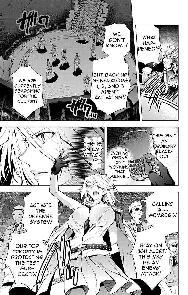 μ & I Chap 9 - Next Chap 10
