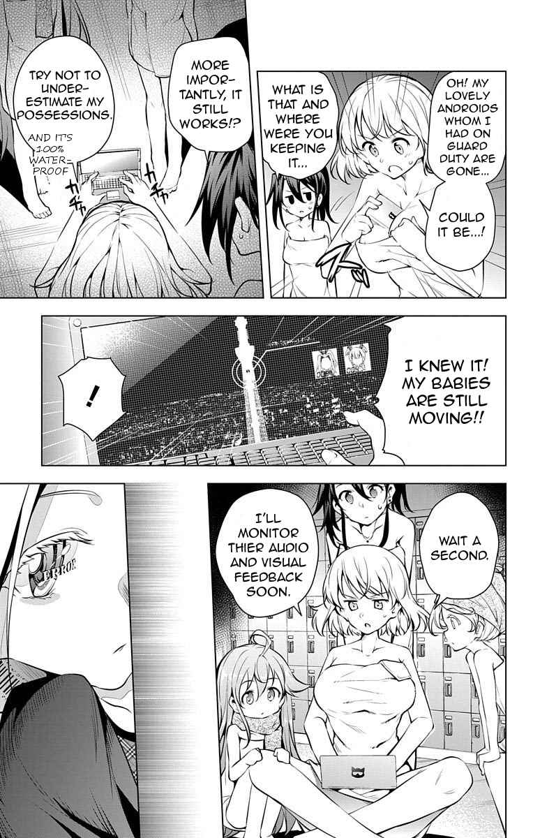 μ & I Chap 9 - Next Chap 10