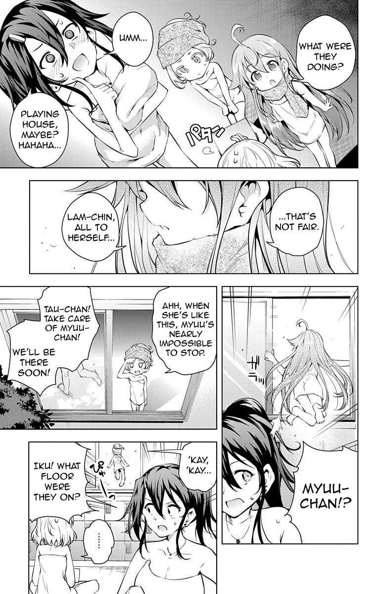 μ & I Chap 9 - Next Chap 10