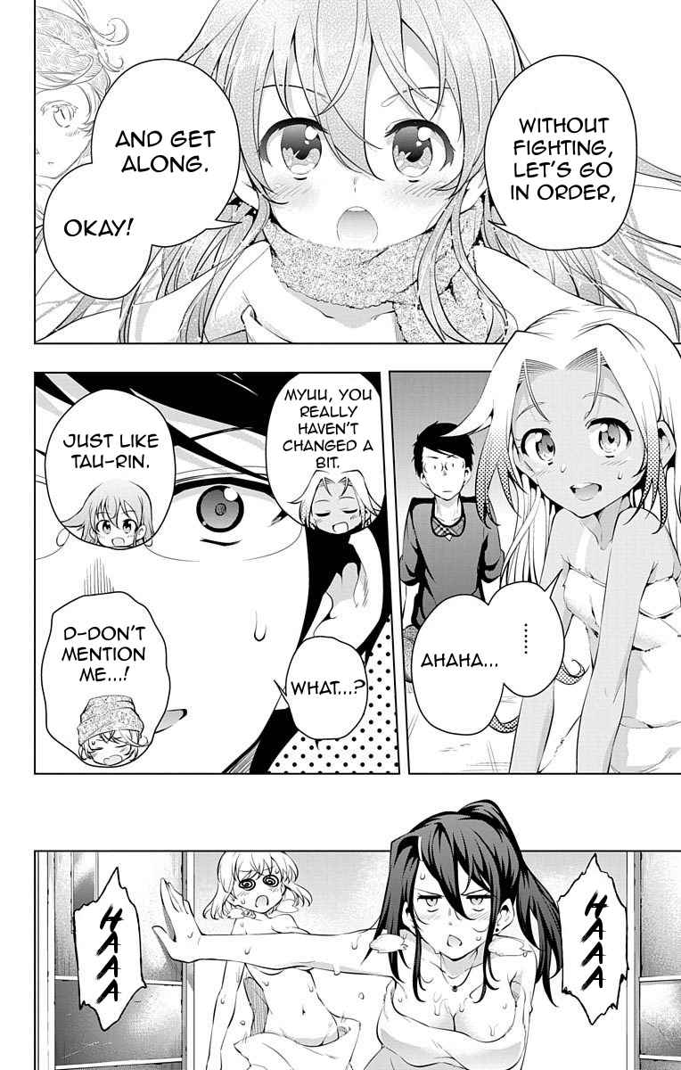 μ & I Chap 9 - Next Chap 10