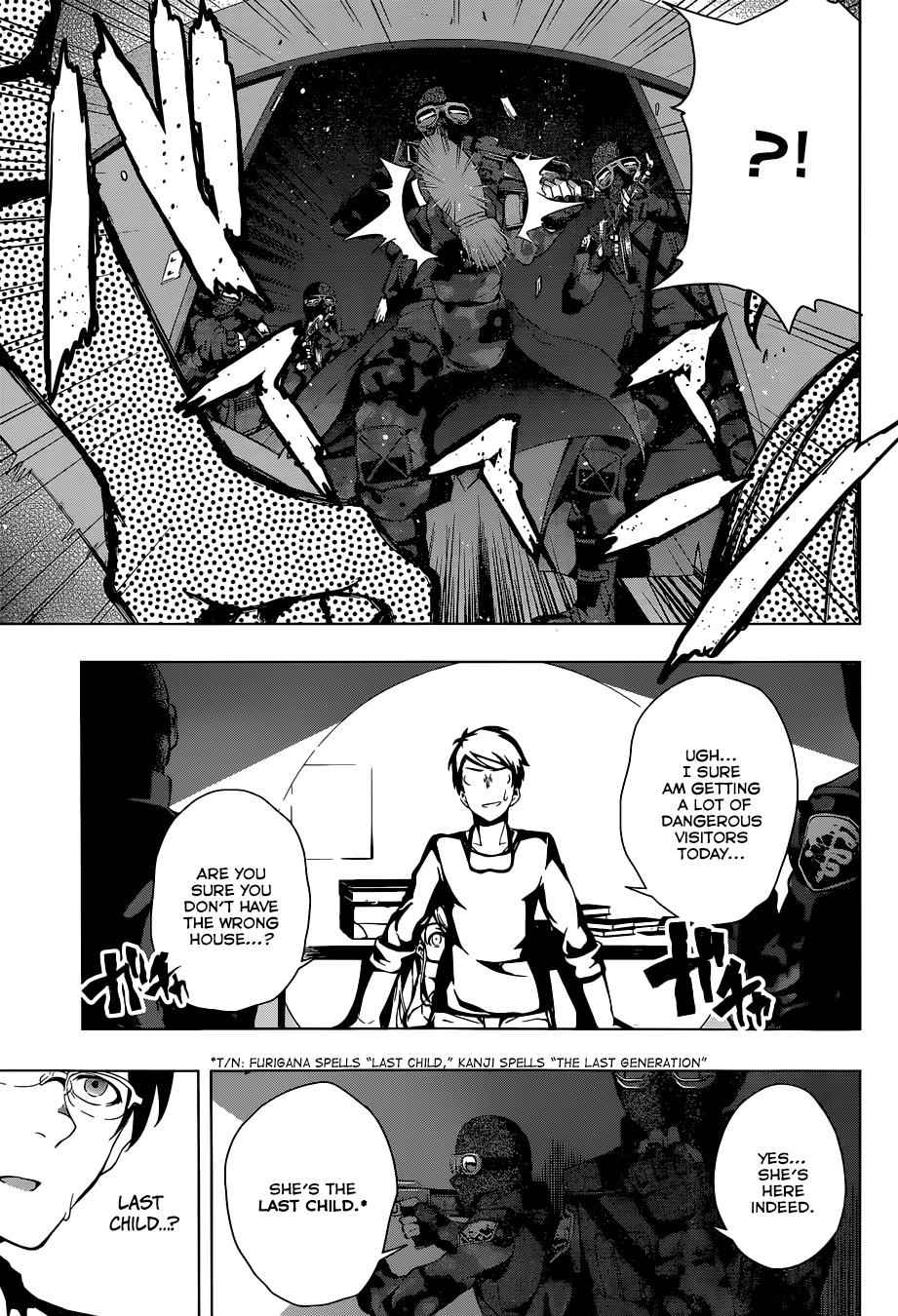 μ & I Chap 1 - Next Chap 2