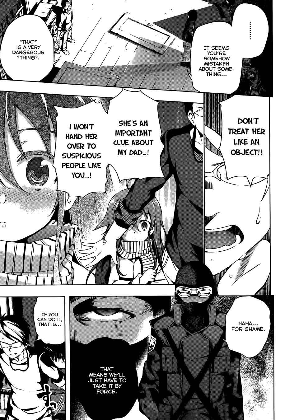 μ & I Chap 1 - Next Chap 2