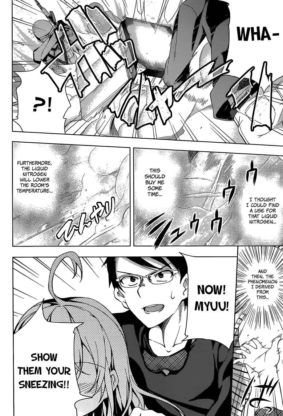 μ & I Chap 1 - Next Chap 2