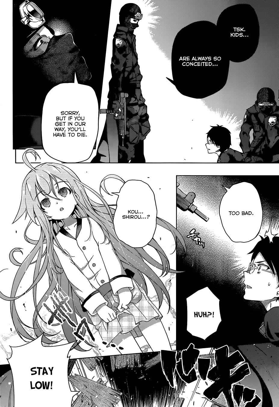 μ & I Chap 1 - Next Chap 2