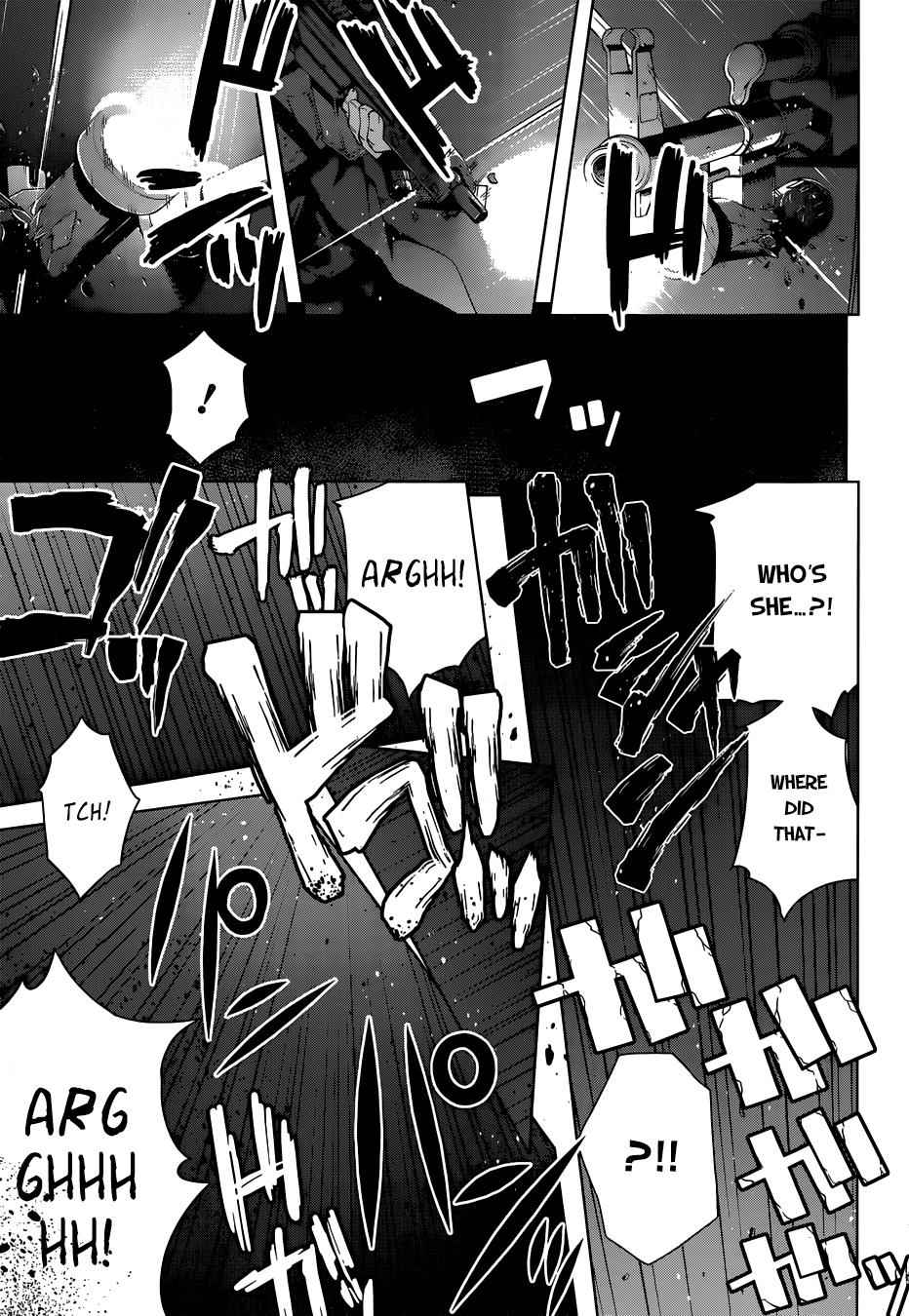 μ & I Chap 1 - Next Chap 2