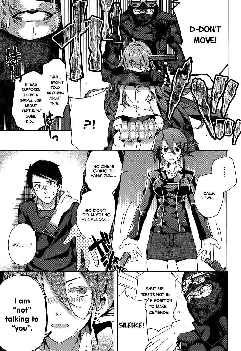 μ & I Chap 1 - Next Chap 2