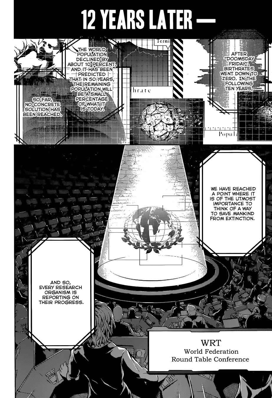 μ & I Chap 1 - Next Chap 2