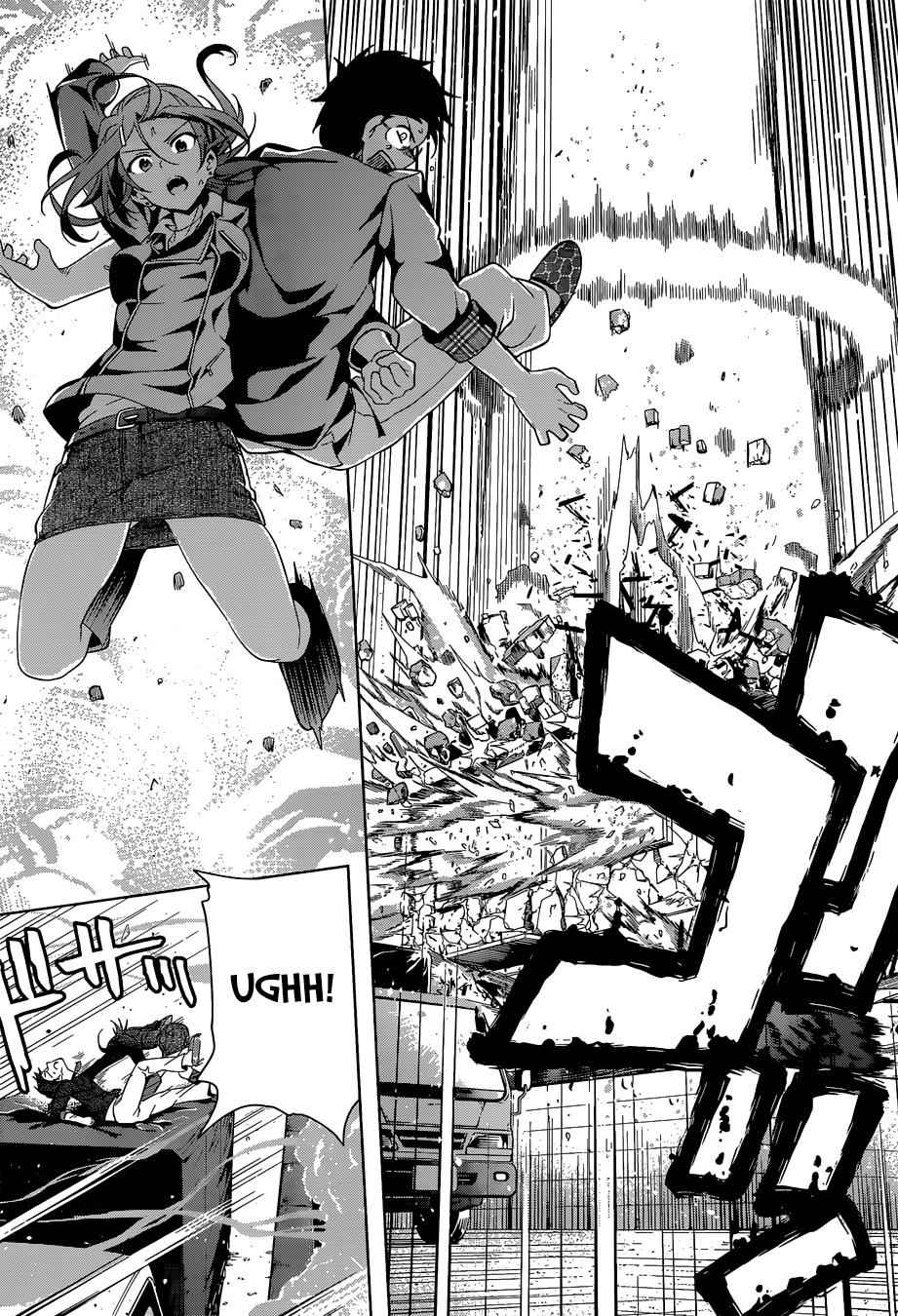 μ & I Chap 1 - Next Chap 2