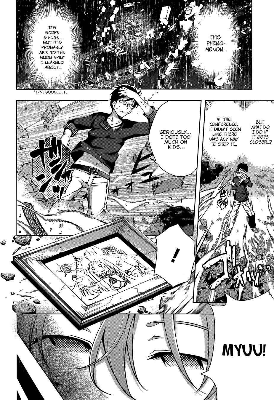 μ & I Chap 1 - Next Chap 2