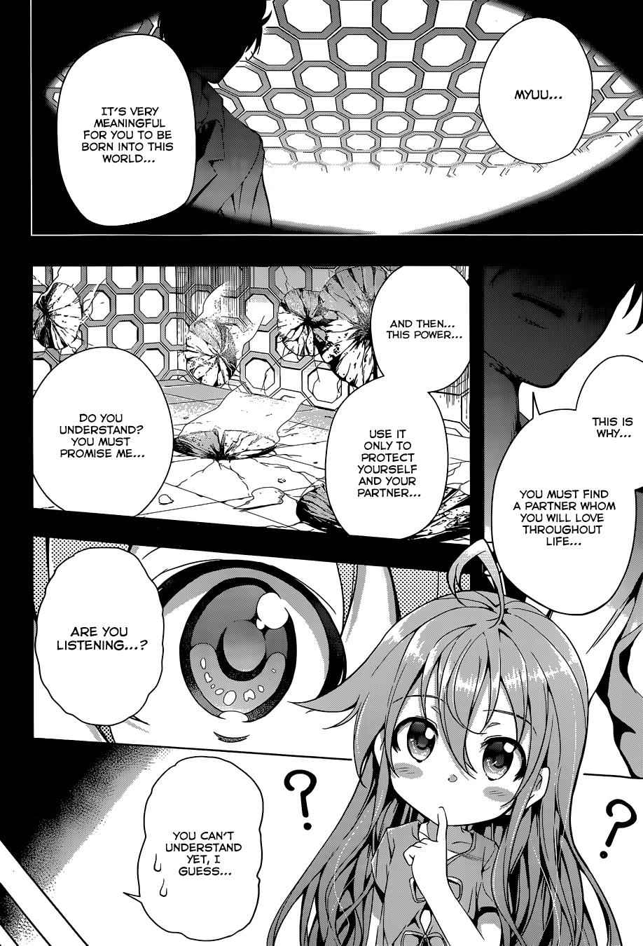 μ & I Chap 1 - Next Chap 2