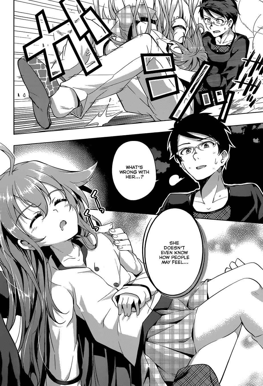 μ & I Chap 1 - Next Chap 2