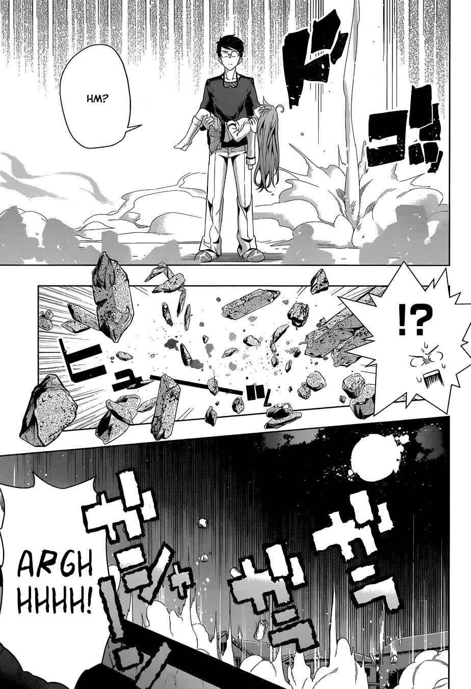 μ & I Chap 1 - Next Chap 2