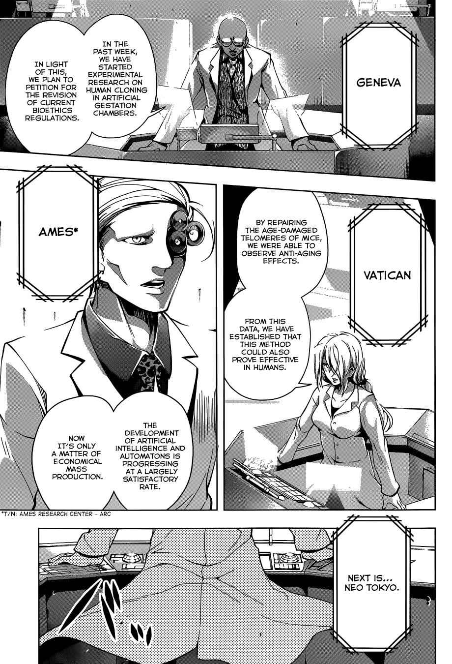μ & I Chap 1 - Next Chap 2