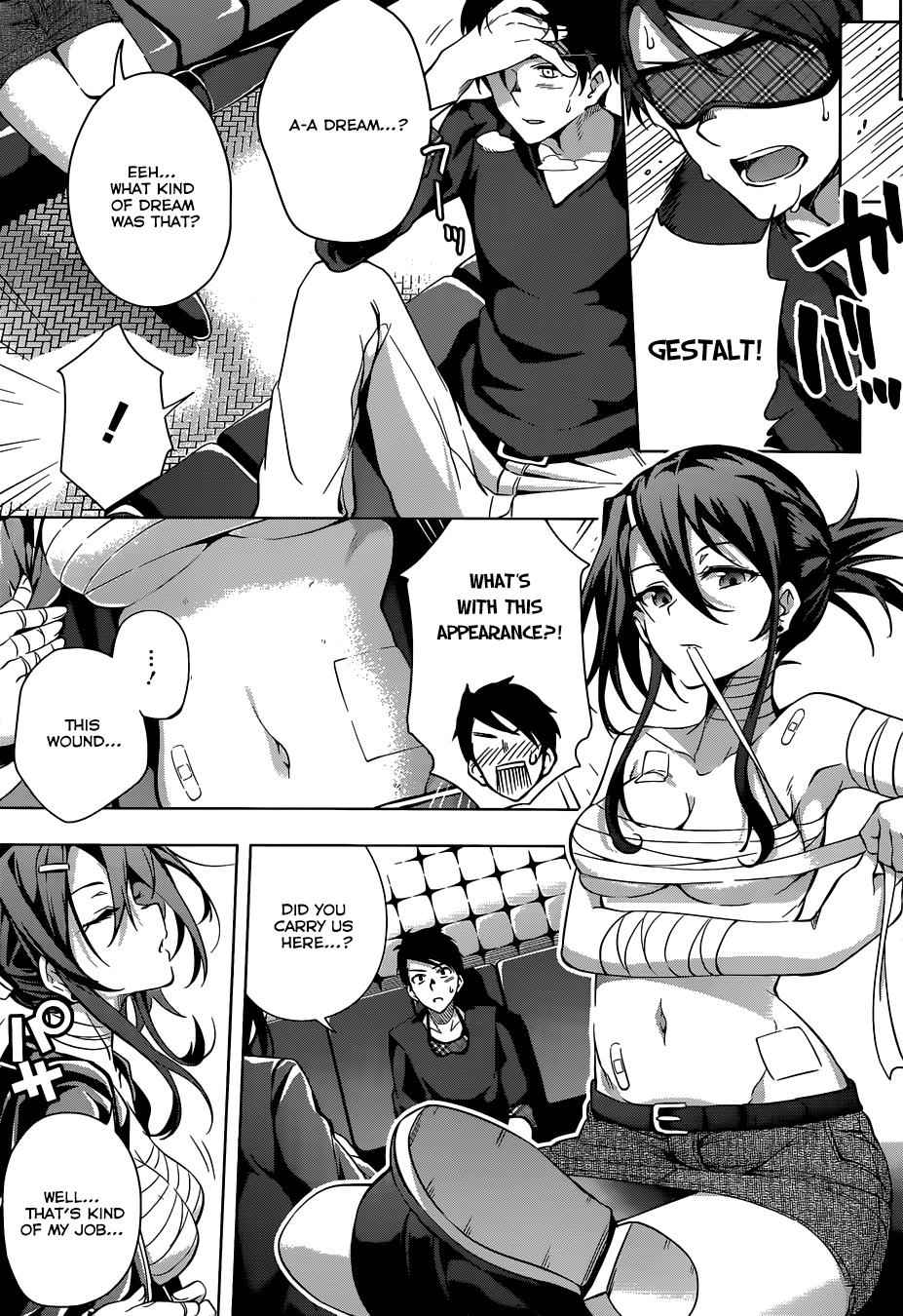 μ & I Chap 1 - Next Chap 2