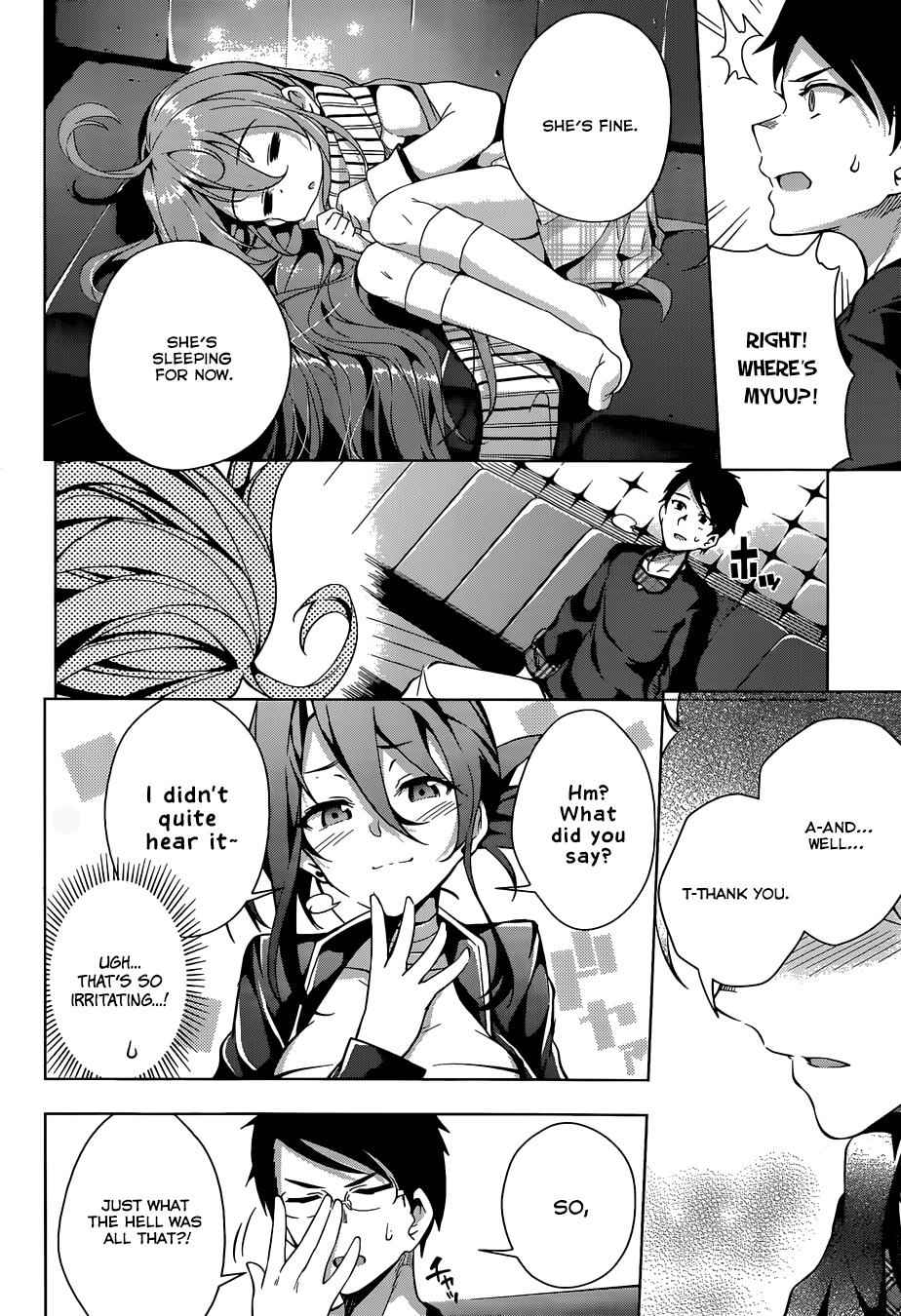 μ & I Chap 1 - Next Chap 2