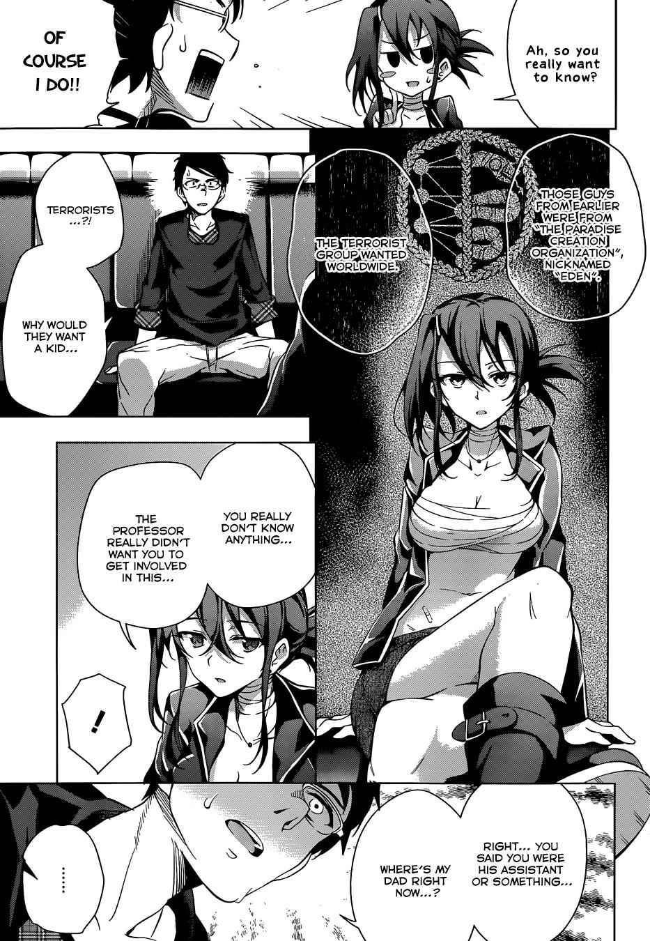μ & I Chap 1 - Next Chap 2
