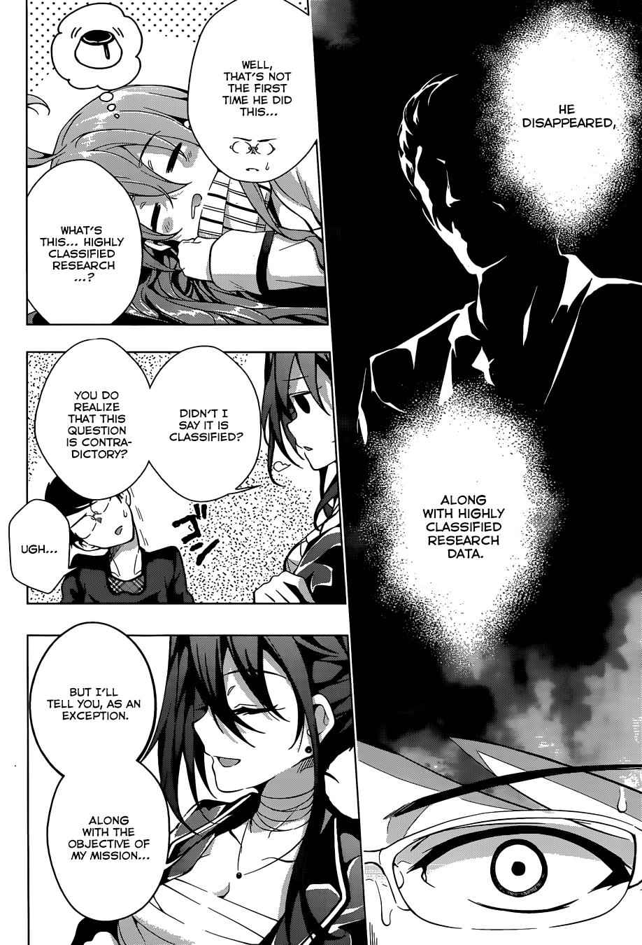 μ & I Chap 1 - Next Chap 2