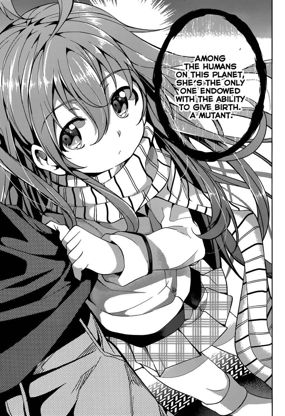 μ & I Chap 1 - Next Chap 2
