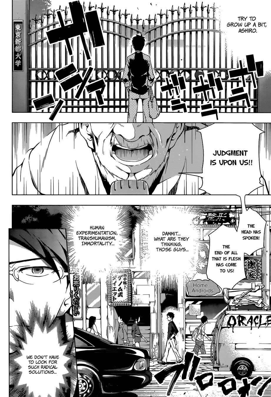 μ & I Chap 1 - Next Chap 2