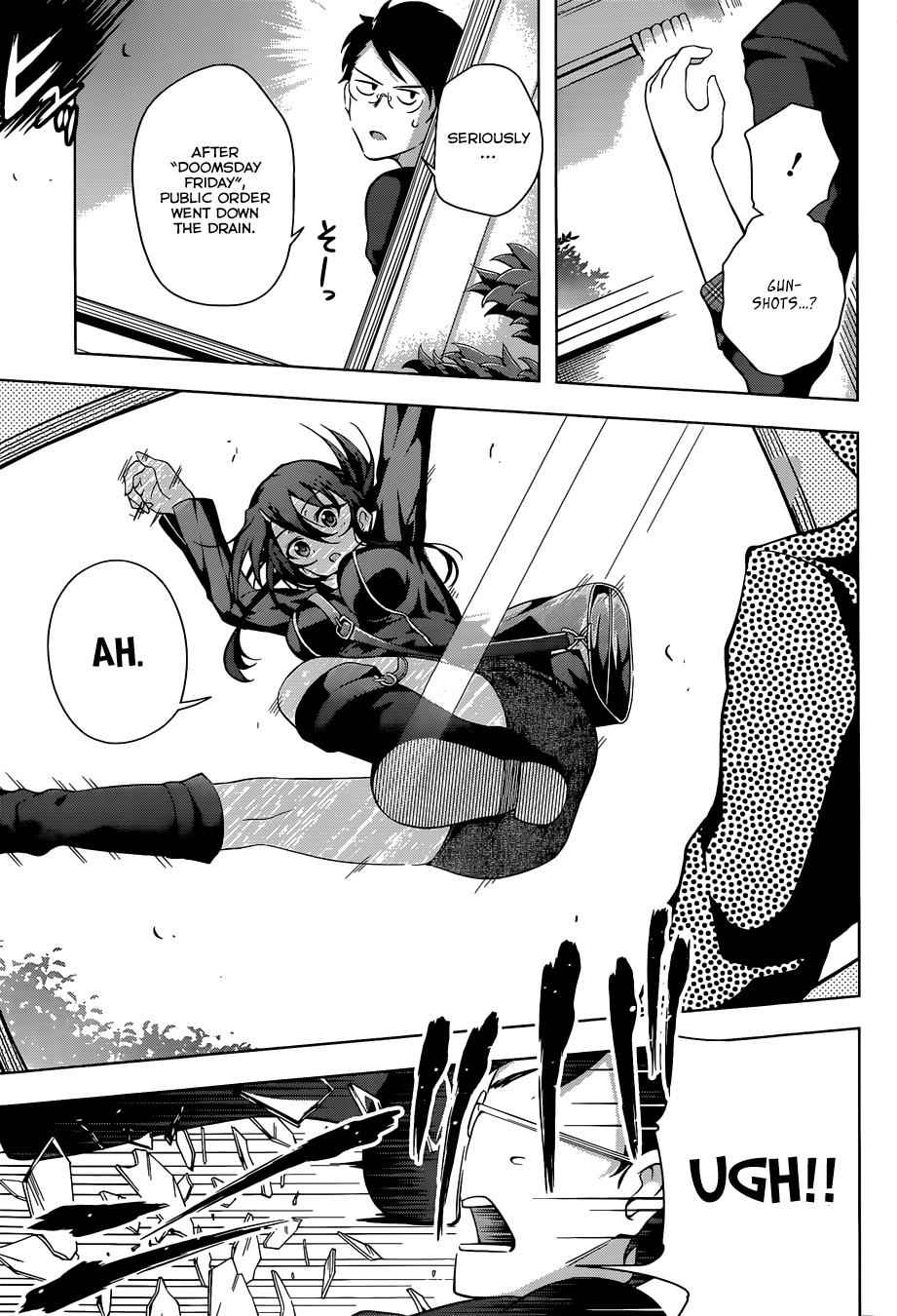 μ & I Chap 1 - Next Chap 2