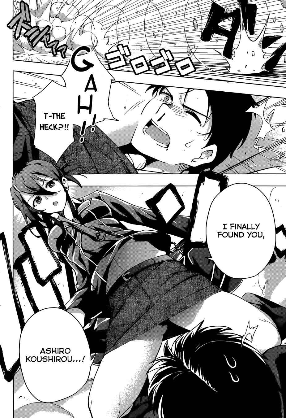 μ & I Chap 1 - Next Chap 2