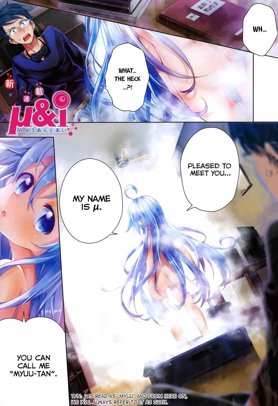 μ & I Chap 1 - Next Chap 2