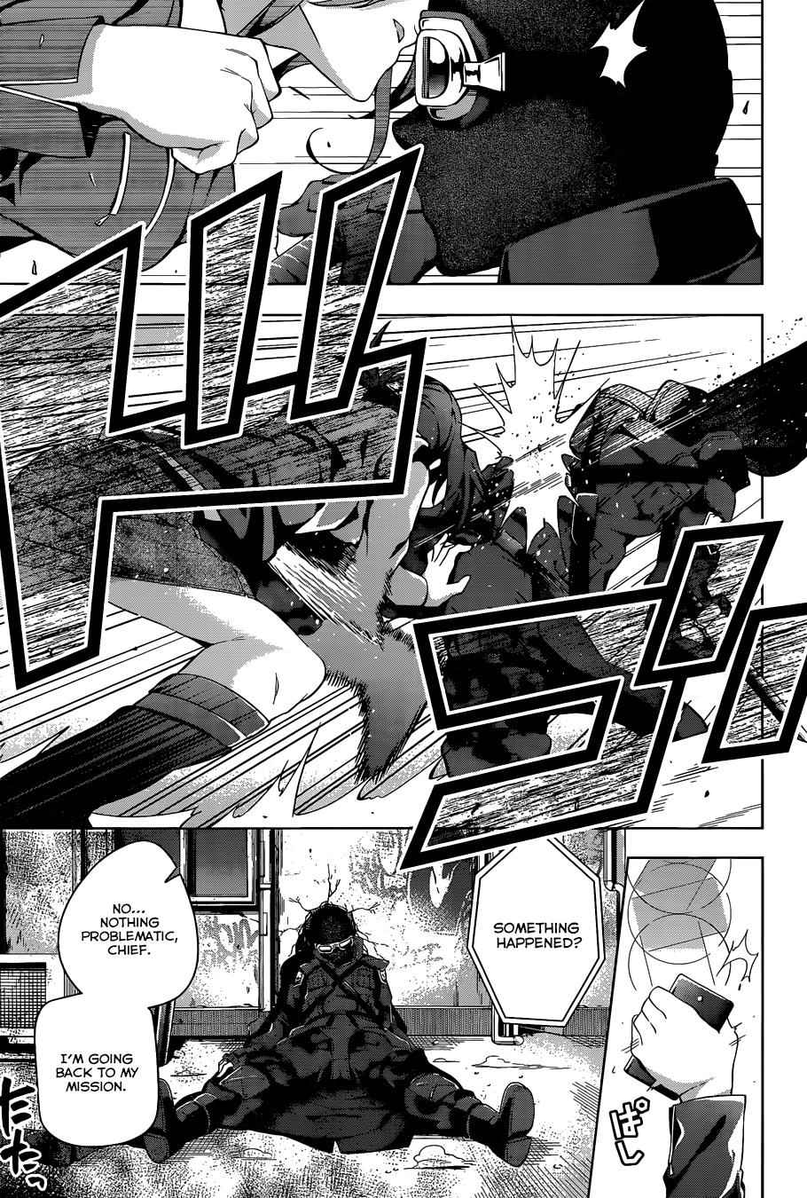μ & I Chap 1 - Next Chap 2