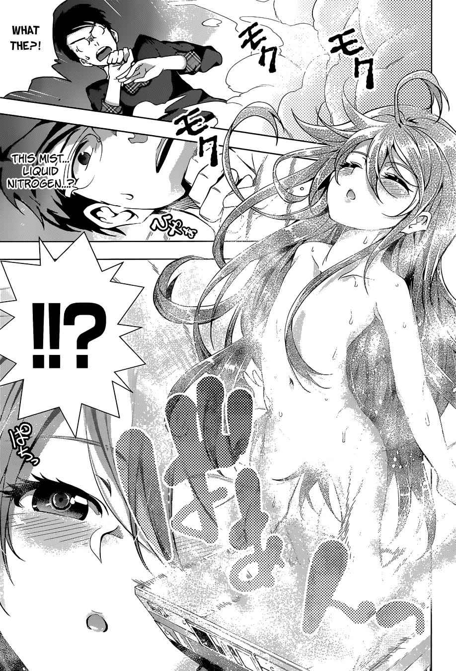 μ & I Chap 1 - Next Chap 2