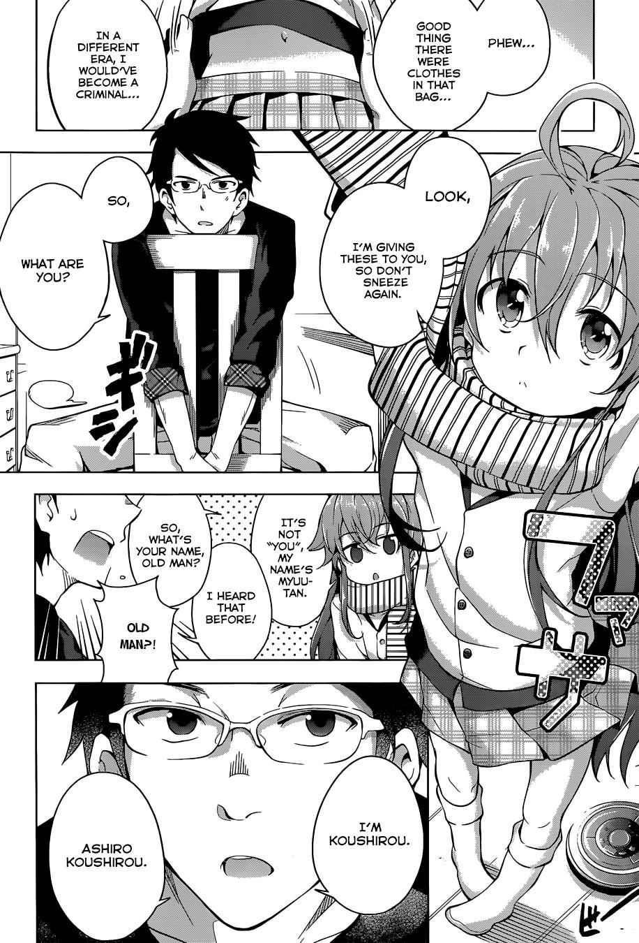 μ & I Chap 1 - Next Chap 2