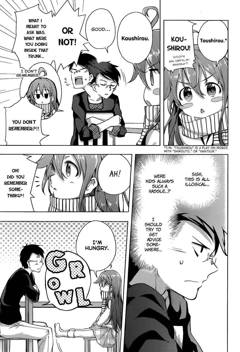 μ & I Chap 1 - Next Chap 2