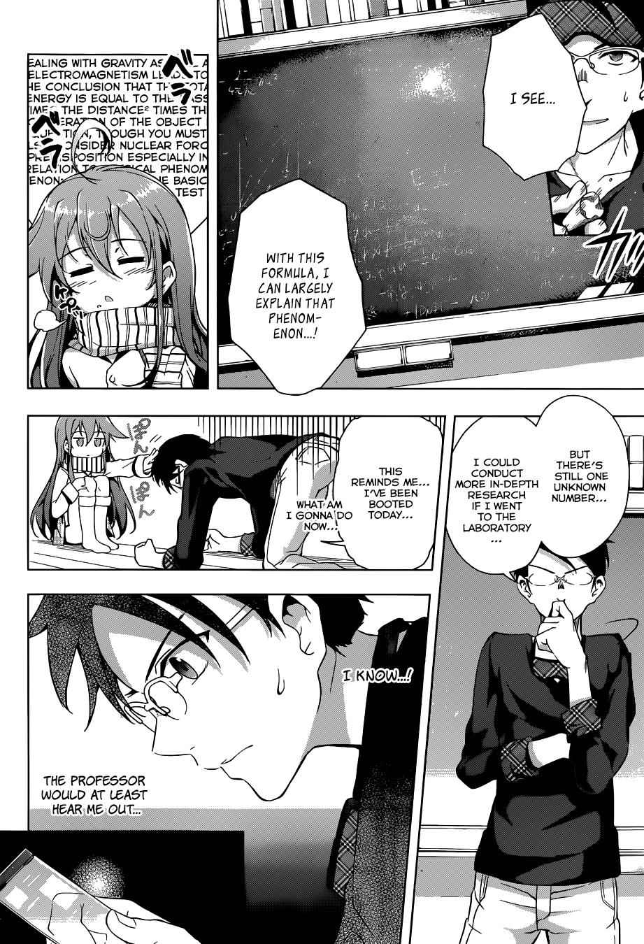 μ & I Chap 1 - Next Chap 2