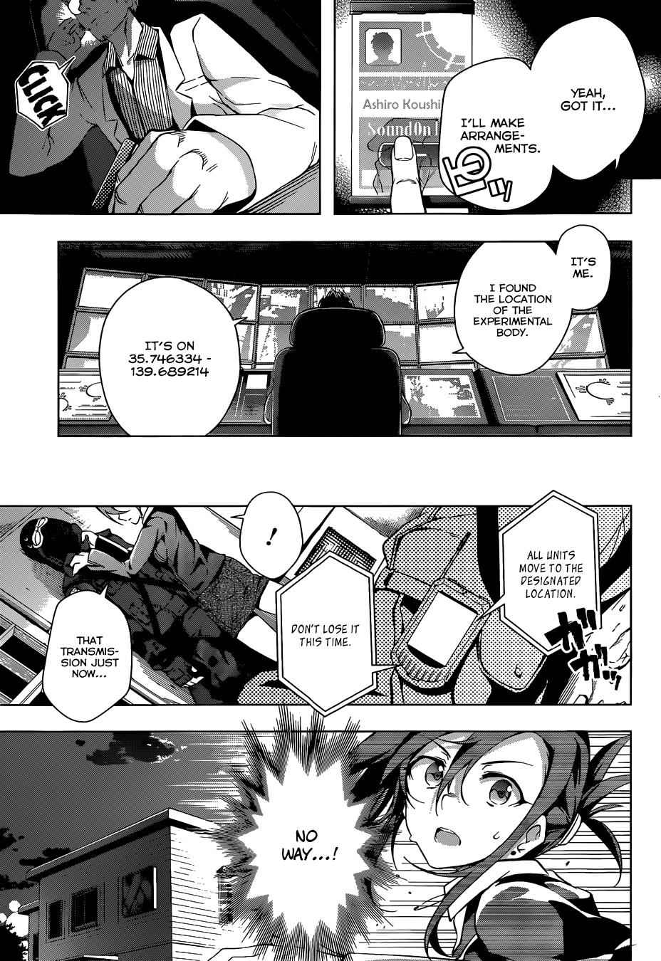 μ & I Chap 1 - Next Chap 2