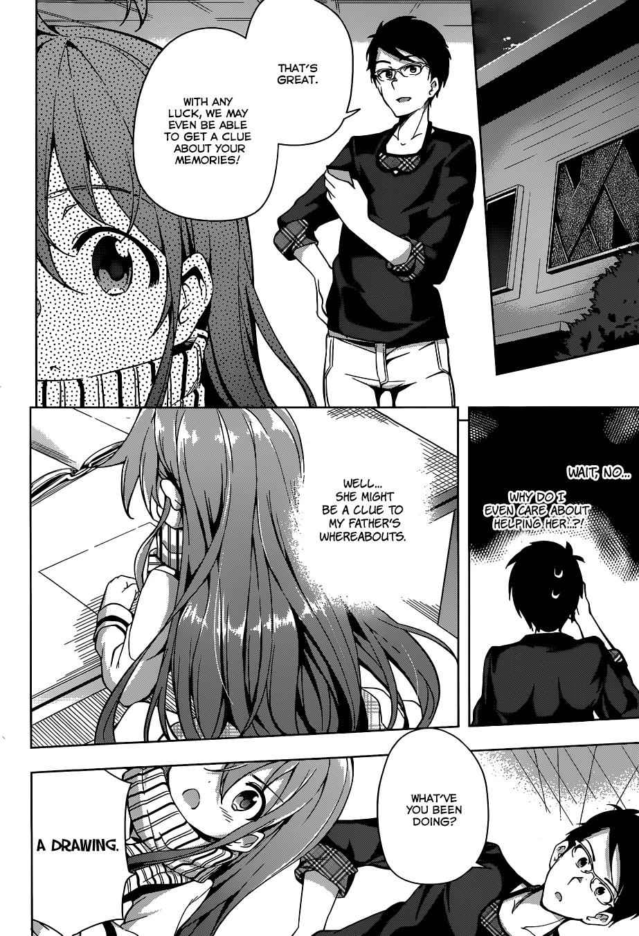 μ & I Chap 1 - Next Chap 2