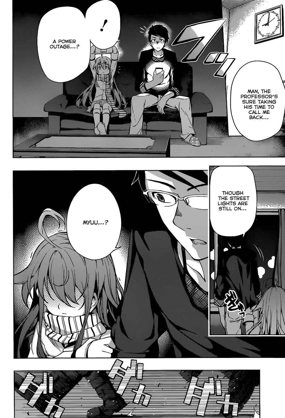 μ & I Chap 1 - Next Chap 2