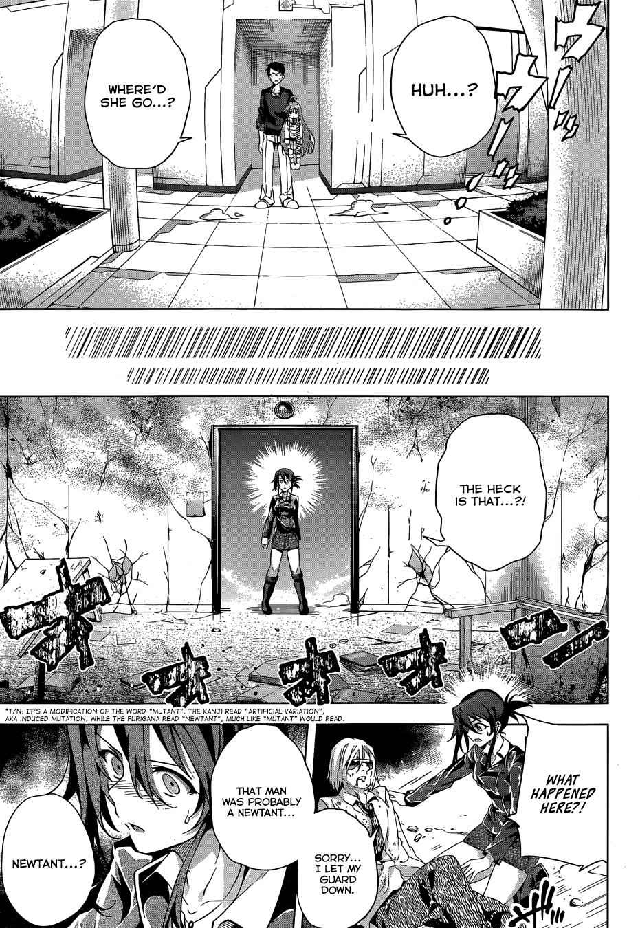 μ & I Chap 2 - Next Chap 3