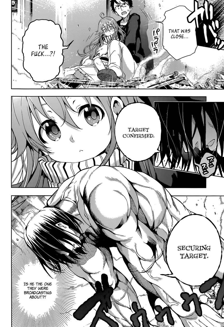 μ & I Chap 2 - Next Chap 3