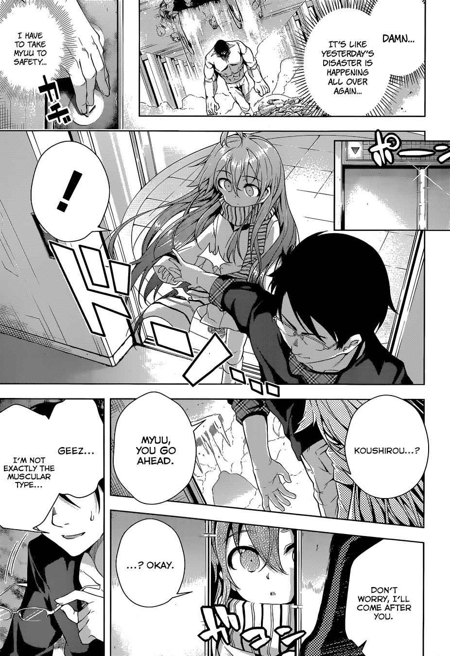 μ & I Chap 2 - Next Chap 3