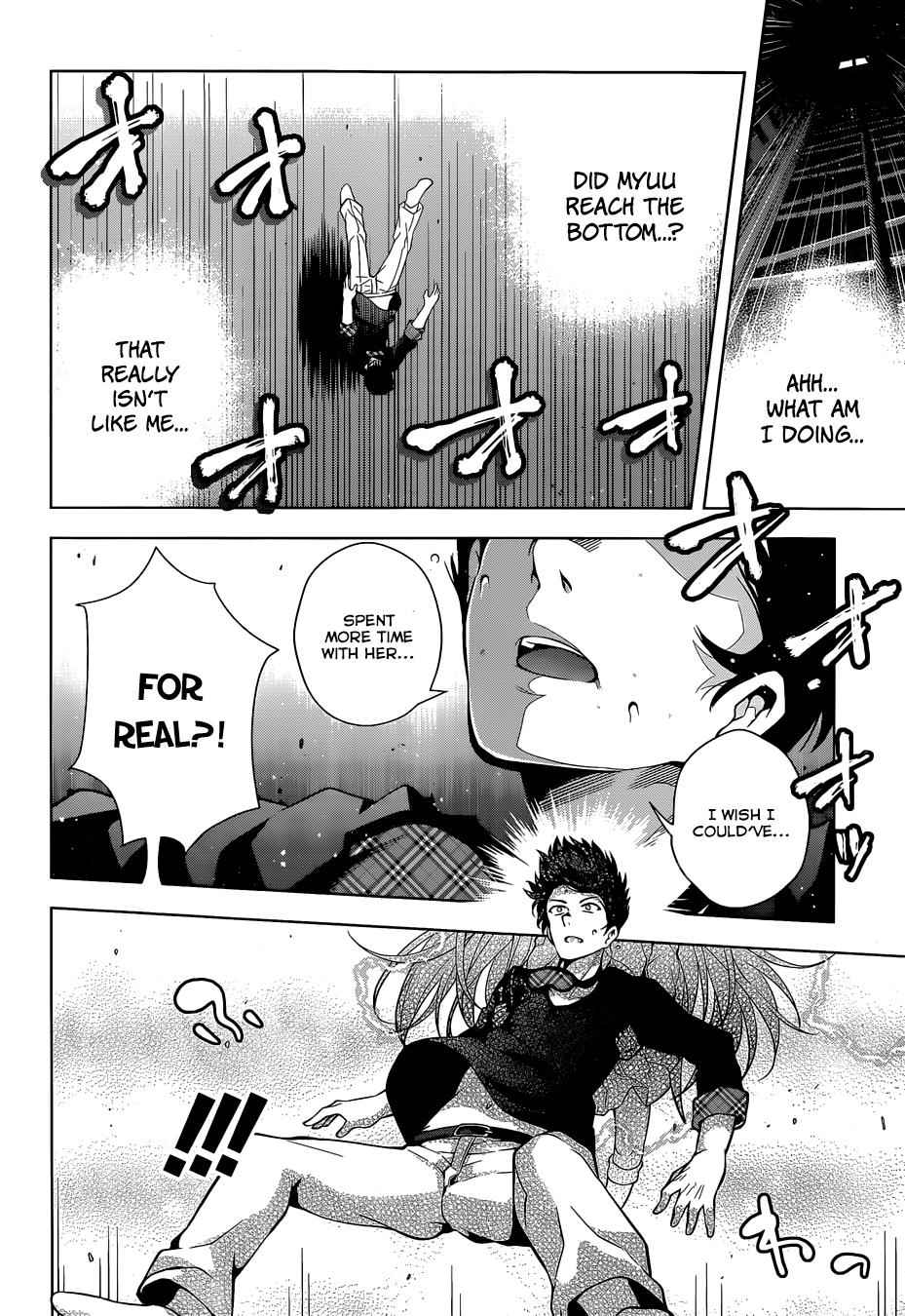 μ & I Chap 2 - Next Chap 3