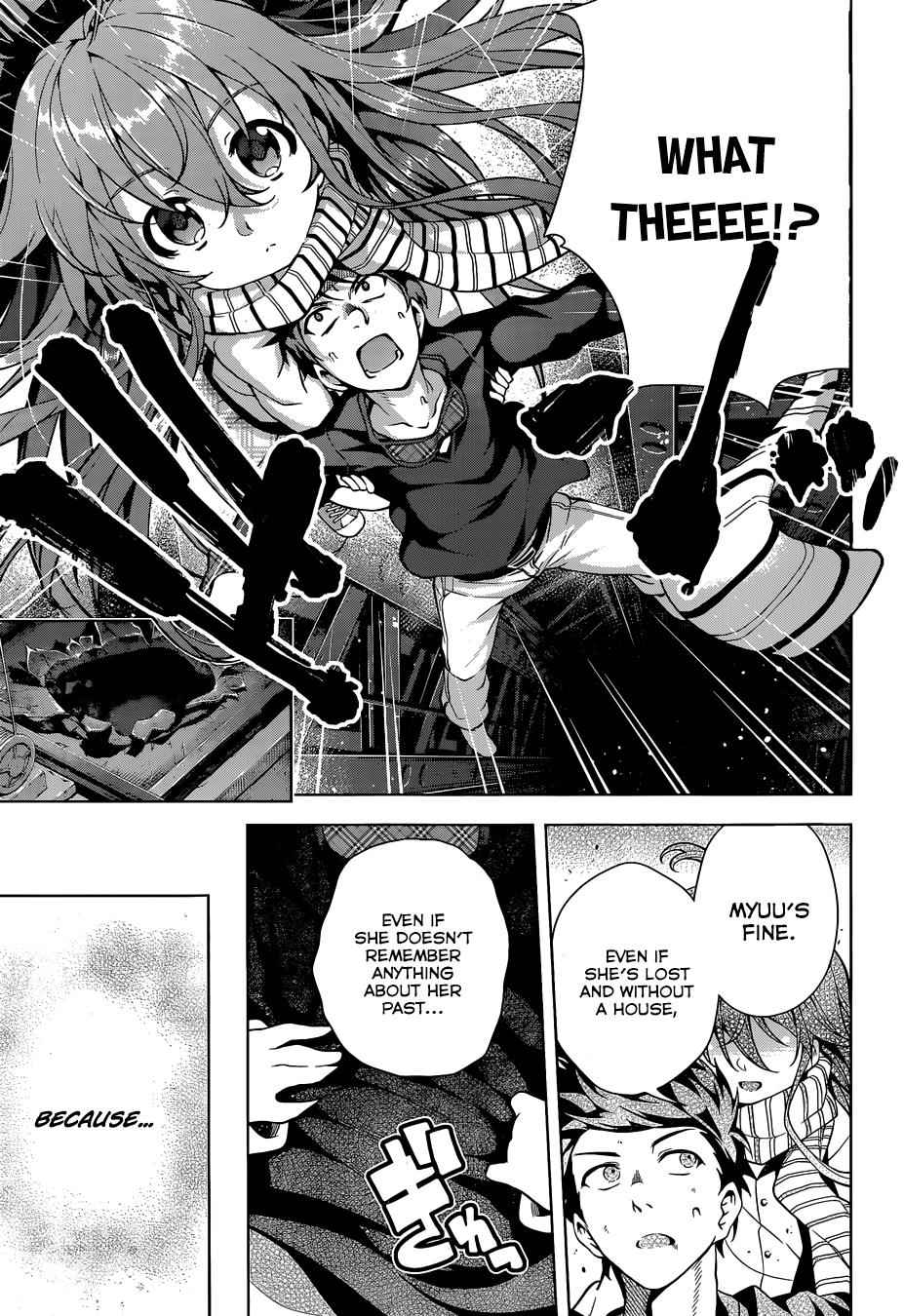 μ & I Chap 2 - Next Chap 3
