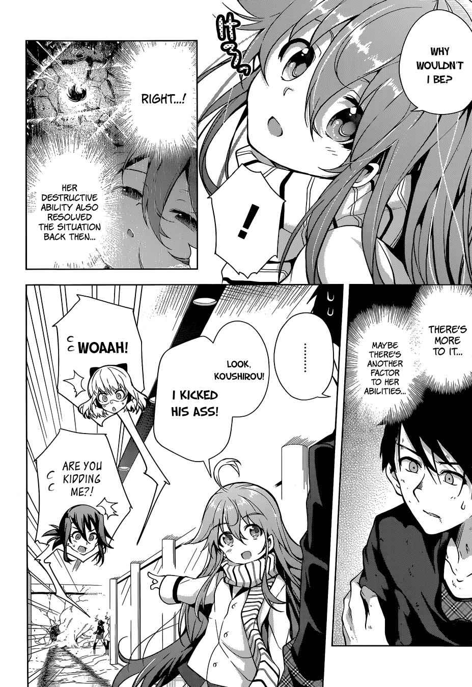 μ & I Chap 2 - Next Chap 3