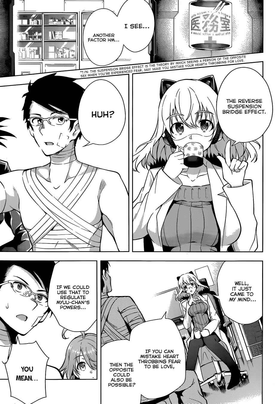 μ & I Chap 2 - Next Chap 3