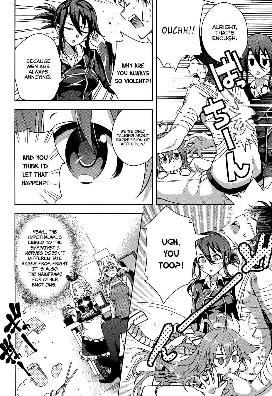 μ & I Chap 2 - Next Chap 3