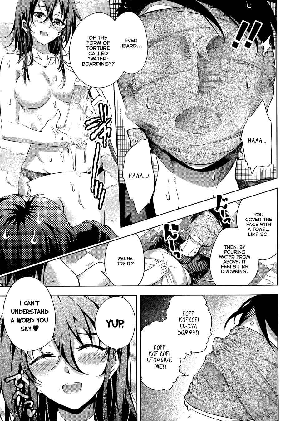 μ & I Chap 2 - Next Chap 3