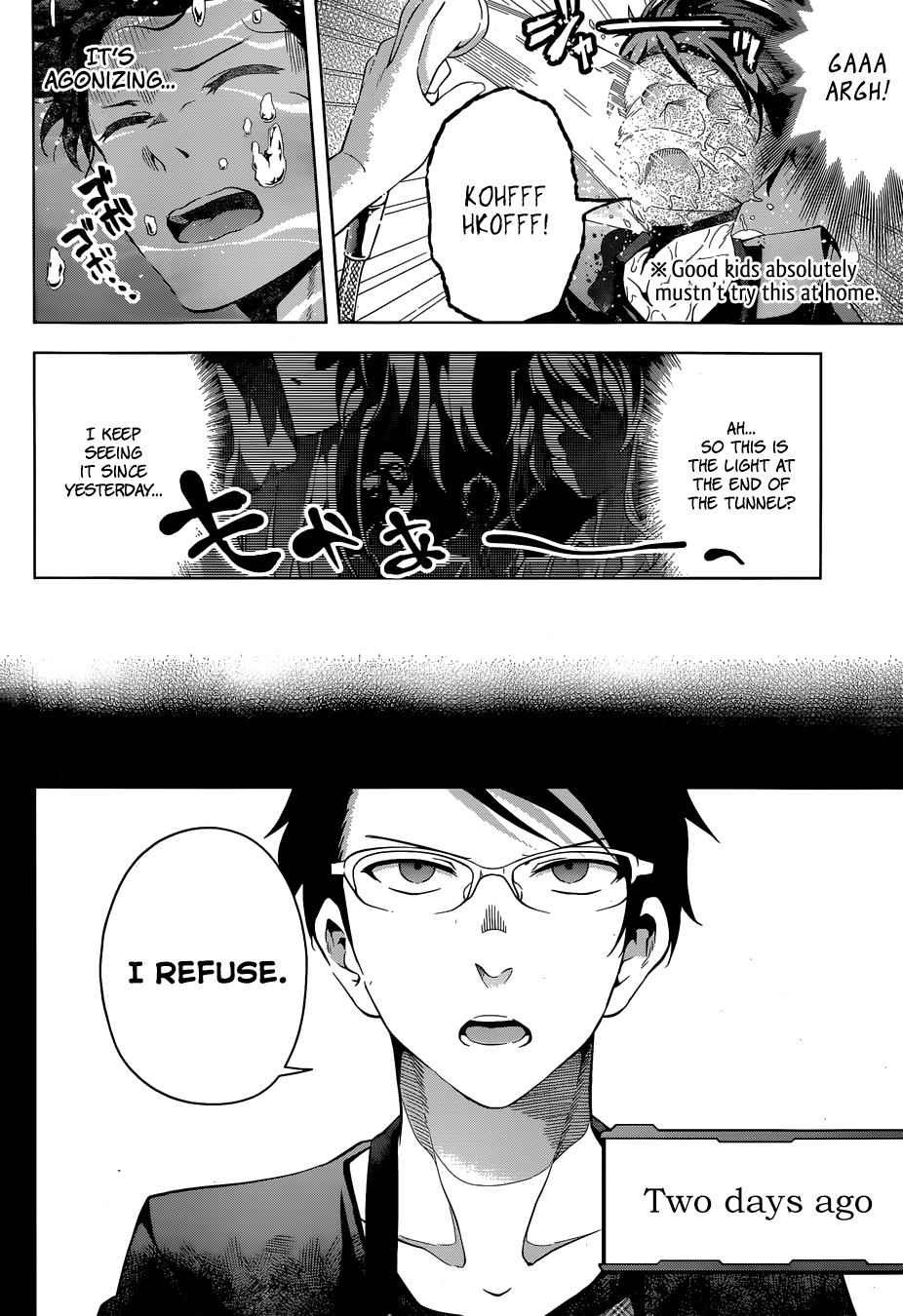 μ & I Chap 2 - Next Chap 3