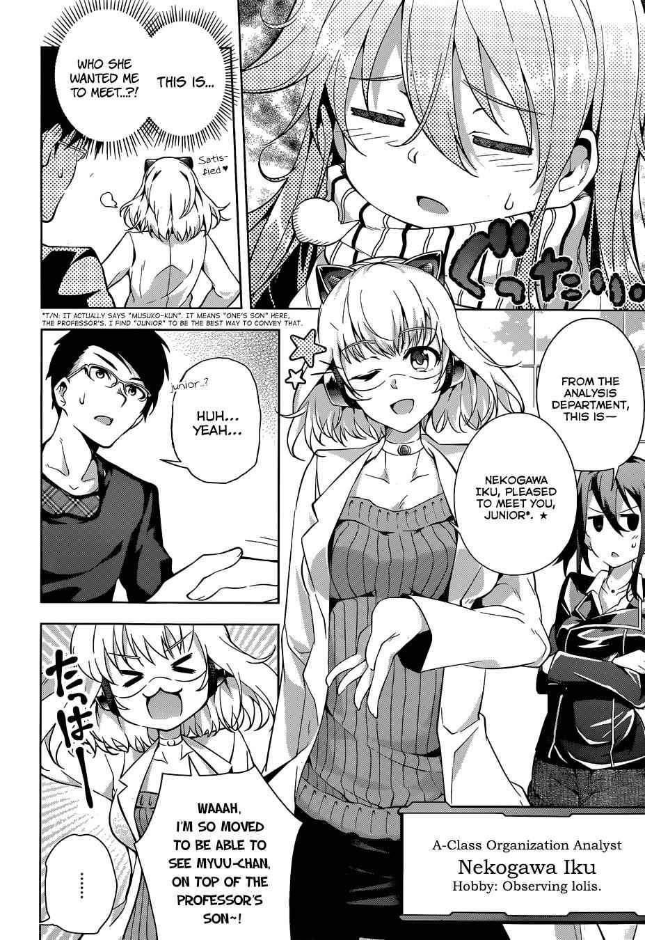 μ & I Chap 2 - Next Chap 3