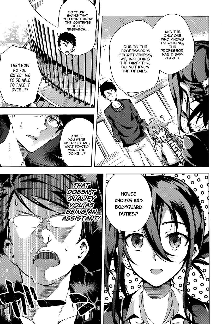 μ & I Chap 2 - Next Chap 3