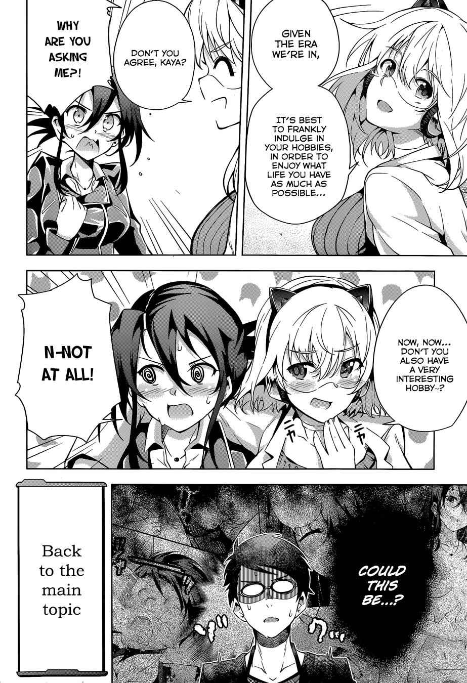 μ & I Chap 2 - Next Chap 3